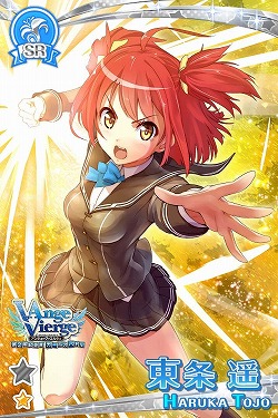 画像ギャラリー No.002のサムネイル画像 / 「グリモア」,「アンジュ・ヴィエルジュ」とのTwitter連動キャンペーンを開催