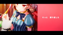 画像ギャラリー No.006のサムネイル画像 / 「グリモア」,キャラクターソングプロジェクト第4弾「だいすきのワルツ」を公開