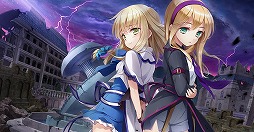 画像ギャラリー No.004のサムネイル画像 / 「グリモア」,キャラクターソング12曲がカラオケで配信に