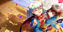 画像ギャラリー No.014のサムネイル画像 / 「グリモア」,キャラクターソング12曲がカラオケで配信に