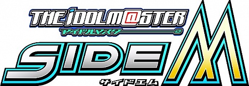 画像ギャラリー No.003のサムネイル画像 / 「アイドルマスター SideM」,制限解除で誰でもプレイ可能に。「桜庭 薫」が登場するイベント「アイドルデビューオーディション」もスタート