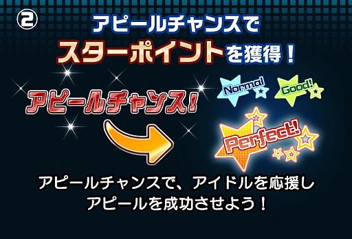 画像ギャラリー No.007のサムネイル画像 / 「アイドルマスター SideM」,制限解除で誰でもプレイ可能に。「桜庭 薫」が登場するイベント「アイドルデビューオーディション」もスタート