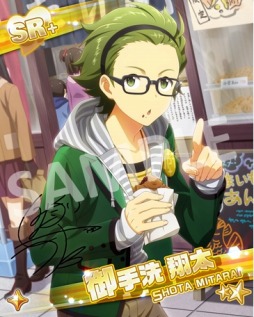 画像ギャラリー No.007のサムネイル画像 / 「アイドルマスター SideM」ハンバーガーショップが舞台の「315DINER LIVE」を実施