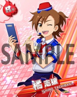 画像ギャラリー No.008のサムネイル画像 / 「アイドルマスター SideM」ハンバーガーショップが舞台の「315DINER LIVE」を実施