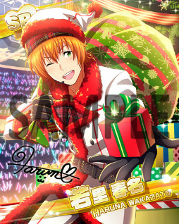 画像ギャラリー No.002のサムネイル画像 / 「アイドルマスター SideM」にてイベント「Xmas Live 2016」が開催中