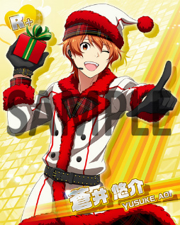 画像ギャラリー No.004のサムネイル画像 / 「アイドルマスター SideM」にてイベント「Xmas Live 2016」が開催中