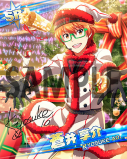 画像ギャラリー No.006のサムネイル画像 / 「アイドルマスター SideM」にてイベント「Xmas Live 2016」が開催中