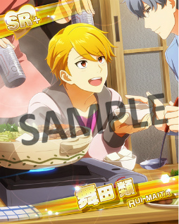 画像ギャラリー No.009のサムネイル画像 / 「アイドルマスター SideM」にてイベント「Xmas Live 2016」が開催中