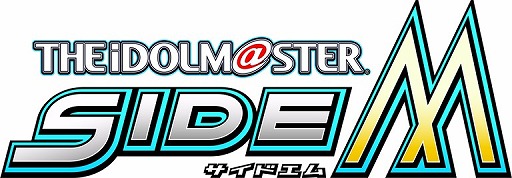画像ギャラリー No.001のサムネイル画像 / 「アイドルマスター SideM」,新イベント「浅草絢爛歌謡祭」が開催中。1月25日のニコ生情報も