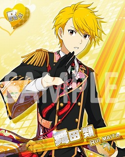 画像ギャラリー No.005のサムネイル画像 / 「アイドルマスター SideM」,新イベント「浅草絢爛歌謡祭」が開催中。1月25日のニコ生情報も