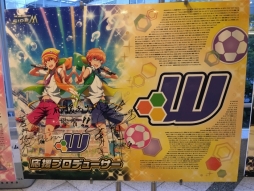 画像ギャラリー No.027のサムネイル画像 / “理由あって,アニメ化”発表で大盛り上がりだった「THE IDOLM@STER SideM 2nd STAGE 〜ORIGIN@L STARS〜」の公演2日め「Brilliant Side」レポート