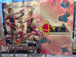 画像ギャラリー No.028のサムネイル画像 / “理由あって,アニメ化”発表で大盛り上がりだった「THE IDOLM@STER SideM 2nd STAGE 〜ORIGIN@L STARS〜」の公演2日め「Brilliant Side」レポート