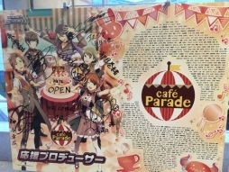 画像ギャラリー No.029のサムネイル画像 / “理由あって,アニメ化”発表で大盛り上がりだった「THE IDOLM@STER SideM 2nd STAGE 〜ORIGIN@L STARS〜」の公演2日め「Brilliant Side」レポート