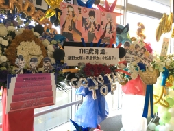 画像ギャラリー No.042のサムネイル画像 / “理由あって,アニメ化”発表で大盛り上がりだった「THE IDOLM@STER SideM 2nd STAGE 〜ORIGIN@L STARS〜」の公演2日め「Brilliant Side」レポート