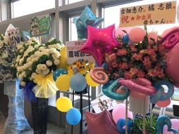 画像ギャラリー No.046のサムネイル画像 / “理由あって,アニメ化”発表で大盛り上がりだった「THE IDOLM@STER SideM 2nd STAGE 〜ORIGIN@L STARS〜」の公演2日め「Brilliant Side」レポート