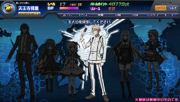 画像集#010のサムネイル/カードゲーム「Z/X IGNITION 五世界の輪舞」がDMMオンラインゲームで配信