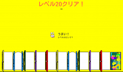 画像集#007のサムネイル/ドアの向こうがひたすら遠い!? Android向けパズルゲーム「クレイジードア」を紹介する「(ほぼ)日刊スマホゲーム通信」第479回