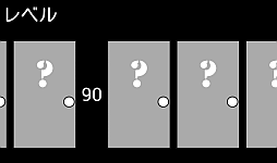 画像集#011のサムネイル/ドアの向こうがひたすら遠い!? Android向けパズルゲーム「クレイジードア」を紹介する「(ほぼ)日刊スマホゲーム通信」第479回