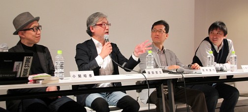 画像集#002のサムネイル/原発/エネルギー問題に対して「ゲーム」は何ができるのか。菅 直人元首相もゲストとして登壇した「黒川塾(十八)」聴講レポート