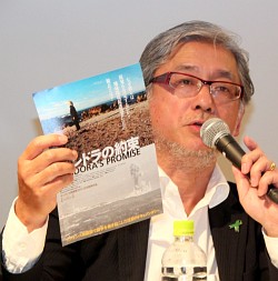 画像集#003のサムネイル/原発/エネルギー問題に対して「ゲーム」は何ができるのか。菅 直人元首相もゲストとして登壇した「黒川塾(十八)」聴講レポート