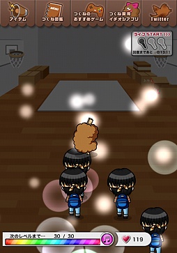 画像集#004のサムネイル/前代未聞のつくねアイドル爆誕!? スマートフォン向け育成ゲーム「つくねを育成!?目指せアイドル!」を紹介する「(ほぼ)日刊スマホゲーム通信」第490回