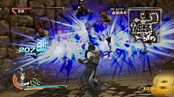 画像集#012のサムネイル/より深くなったストーリーとハクスラ要素が魅力のPC版「真・三國無双7 with 猛将伝」をレビュー。4Gamer読者限定の特製壁紙プレゼントもあり