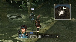 画像集#016のサムネイル/より深くなったストーリーとハクスラ要素が魅力のPC版「真・三國無双7 with 猛将伝」をレビュー。4Gamer読者限定の特製壁紙プレゼントもあり