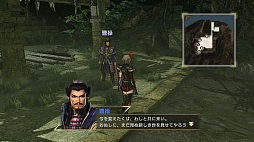 画像集#033のサムネイル/より深くなったストーリーとハクスラ要素が魅力のPC版「真・三國無双7 with 猛将伝」をレビュー。4Gamer読者限定の特製壁紙プレゼントもあり