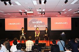 画像ギャラリー No.002のサムネイル画像 / 「『シン・ゴジラ』スペシャルデモコンテンツ for PlayStation VR」体験会をレポート。樋口真嗣監督が「シン・ゴジラ」製作秘話とPS VRについて語った