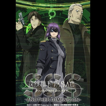 画像ギャラリー No.007のサムネイル画像 / 「シアタールームVR」,初となる3D映画と実写映画のβテストを3月28日に実施。PlayStation Plus加入者を対象に参加者の募集を開始