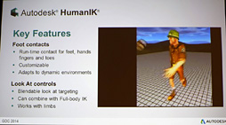 #005Υͥ/GDC 2014Autodesk೫ȯѥߥɥ륦Gamewareפκǿư