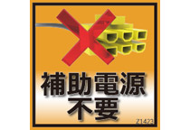 画像ギャラリー No.006のサムネイル画像 / ZOTAC製のGTX 1050 Ti&GTX 1050搭載カード3製品が登場。約145mmの短尺カードも