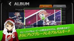 DJMAX TECHNIKA Q