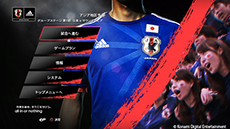 画像集#006のサムネイル/「ワールドサッカー ウイニングイレブン 2014 蒼き侍の挑戦」が5月22日に発売。最強のSAMURAI BLUEで世界の頂点を目指せ