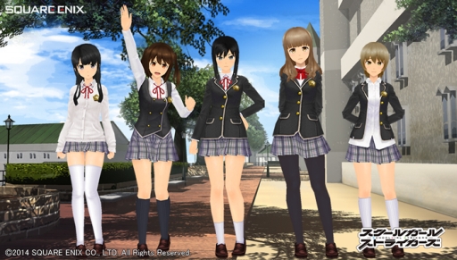 画像集#003のサムネイル/「スクールガールストライカーズ」の新チーム「ショコラーデ・ミラ」が初公開