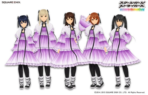 画像ギャラリー No.002のサムネイル画像 / 「スクスト」が「ヤンガン」連載作品と4号連続コラボ。第1弾は「キャタピラー」