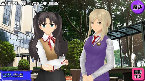  No.016Υͥ / ֥ȡס˥Fate/stay night[UBW]פȤΥܤ