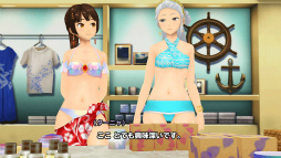 画像ギャラリー No.011のサムネイル画像 / 「スクスト」,今年の“エテルノ2017水着パラダイス”が開催