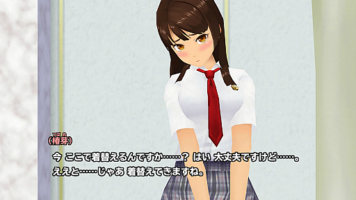 画像ギャラリー No.013のサムネイル画像 / 「スクスト」,今年の“エテルノ2017水着パラダイス”が開催