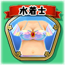 画像ギャラリー No.016のサムネイル画像 / 「スクスト」,今年の“エテルノ2017水着パラダイス”が開催