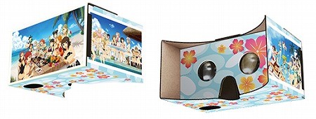 画像ギャラリー No.015のサムネイル画像 / 「スクスト」,パセラリゾーツとのコラボイベント第2弾が11月11日開催