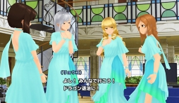 画像ギャラリー No.003のサムネイル画像 / 「スクスト」,新コスチュームイベント「ドラゴンと水の精霊」を開催