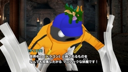 画像ギャラリー No.004のサムネイル画像 / 「スクスト」,新コスチュームイベント「ドラゴンと水の精霊」を開催