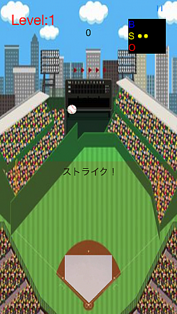 画像集#003のサムネイル/ただ打つだけなのにやめられない。iOS向けバッティングゲーム「バッセン」を紹介する「(ほぼ)日刊スマホゲーム通信」第508回