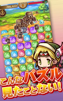 画像ギャラリー No.002のサムネイル画像 / パズル+タワーディフェンスゲーム「パズパズファンタジー」のiOS版が配信