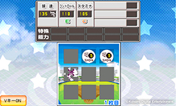 画像ギャラリー No.005のサムネイル画像 / 「モバイル・パワフルプロ野球2014 for auスマートパス」が本日配信開始