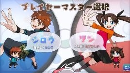 画像集#006のサムネイル/「Fate/hollow ataraxia」,11月27日,28日に購入者を対象とした抽選会が開催