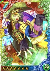 画像ギャラリー No.002のサムネイル画像 / 「クイズバトル討鬼伝」,ガチャイベント「天狐のイチオシ」第3回がスタート