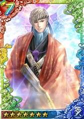 画像ギャラリー No.004のサムネイル画像 / 「クイズバトル討鬼伝」,ガチャイベント「天狐のイチオシ」第3回がスタート