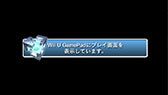 #041Υͥ/֡SIMPLE DL꡼ for Wii U Vol.1THE ̩æСפ49ۿ